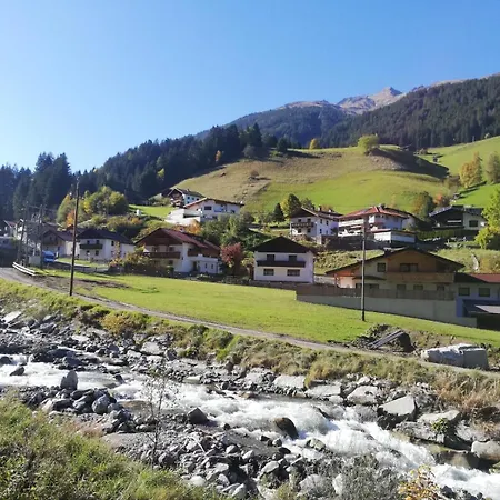 Naturglueck Апартаменты