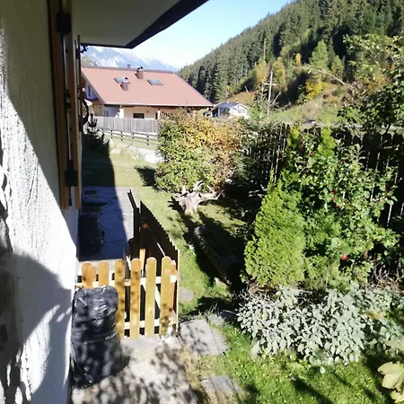 Naturglueck Апартаменты
